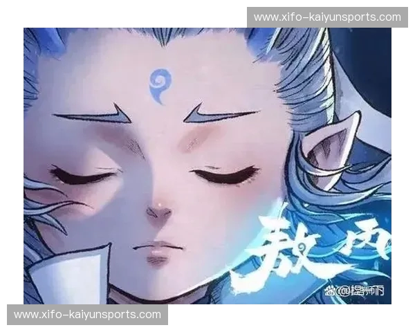 昔日王者，今朝逐梦：赫尔城与谢周三的命运交织